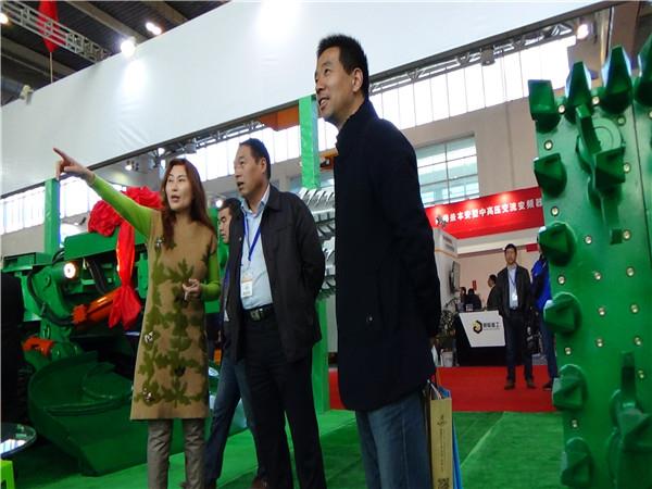 第十六屆北京國際煤炭采礦技術(shù)交流及設(shè)備展會(huì)